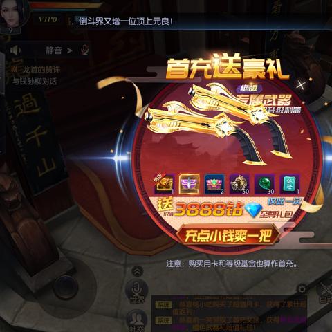 追忆青春冒险热血,详解旧版盗墓笔记游戏中的经典解谜元素与创新设计 追忆青春冒险热血,详解旧版盗墓笔记游戏中的经典解谜元素与创新设计