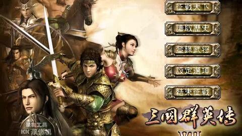 细数三国群英传2与隋唐英雄传中的经典人物与策略对决,揭示游戏魅力与历史背景的深度融合 细数三国群英传2与隋唐英雄传中的经典人物与策略对决,揭示游戏魅力与历史背景的深度融合