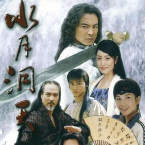 探索大话封神榜平台折扣，助你轻松省钱畅玩游戏的绝佳攻略与技巧