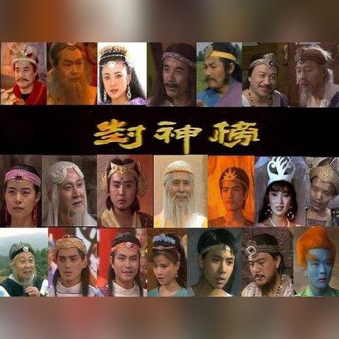 探索大话封神榜平台折扣，助你轻松省钱畅玩游戏的绝佳攻略与技巧